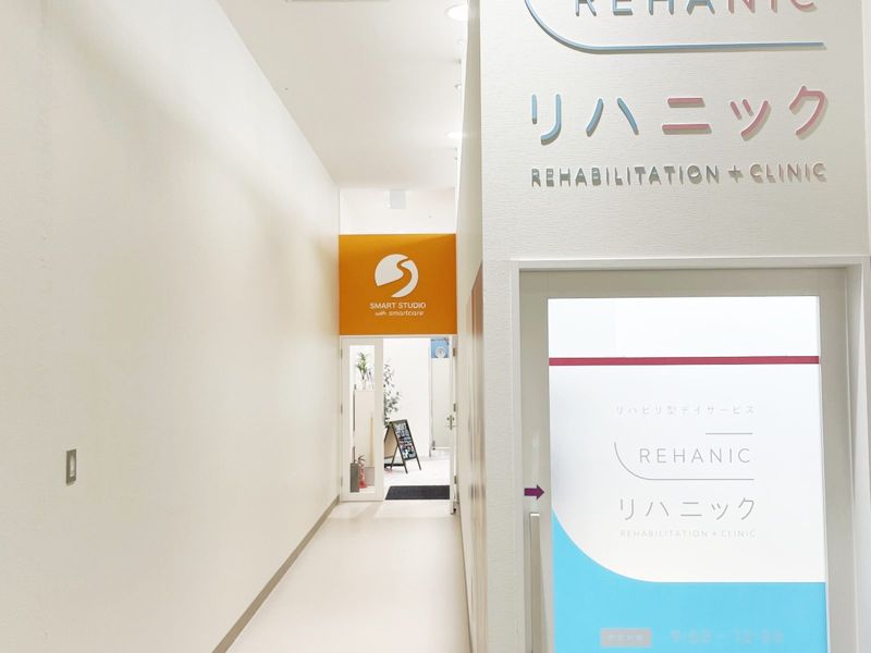 イオンモール苫小牧店内にある店舗の入口
